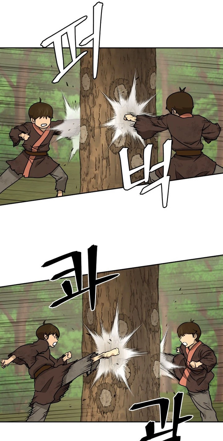 Administrator Kang Jin Lee Chapter 265 page 39 - 