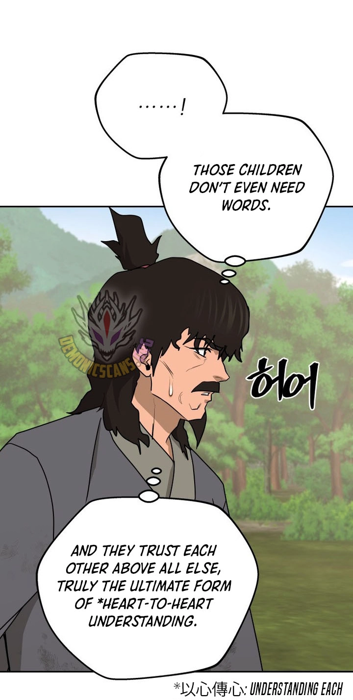 Administrator Kang Jin Lee Chapter 265 page 42 - 