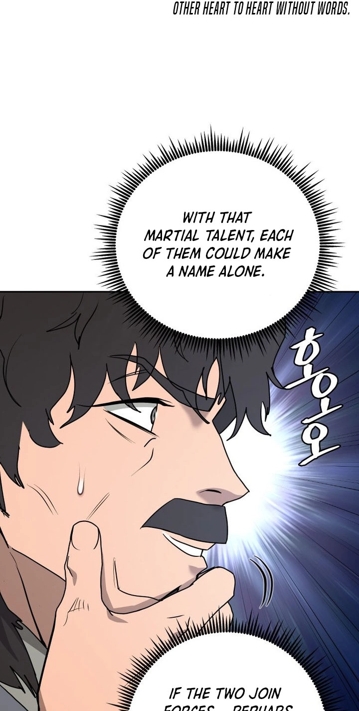 Administrator Kang Jin Lee Chapter 265 page 43 - 