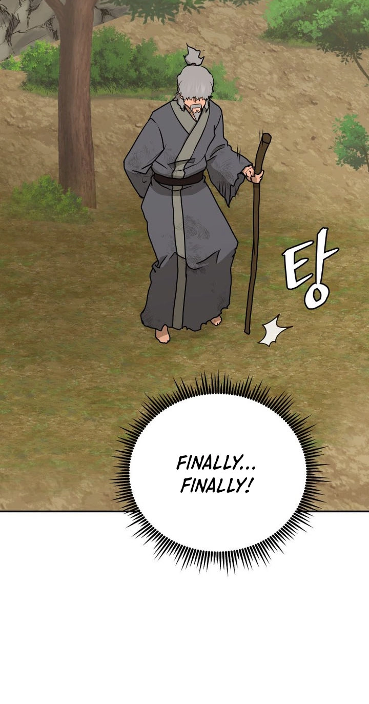 Administrator Kang Jin Lee Chapter 265 page 47 - 
