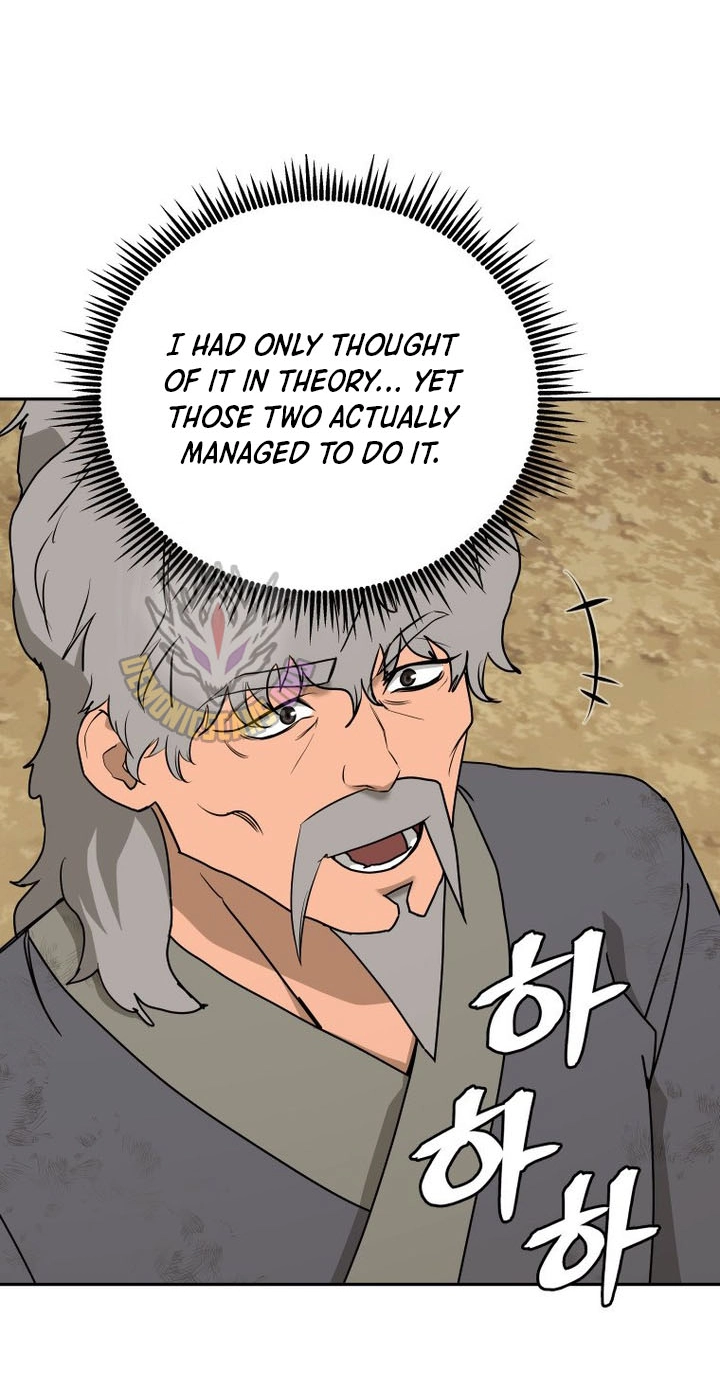 Administrator Kang Jin Lee Chapter 265 page 49 - 