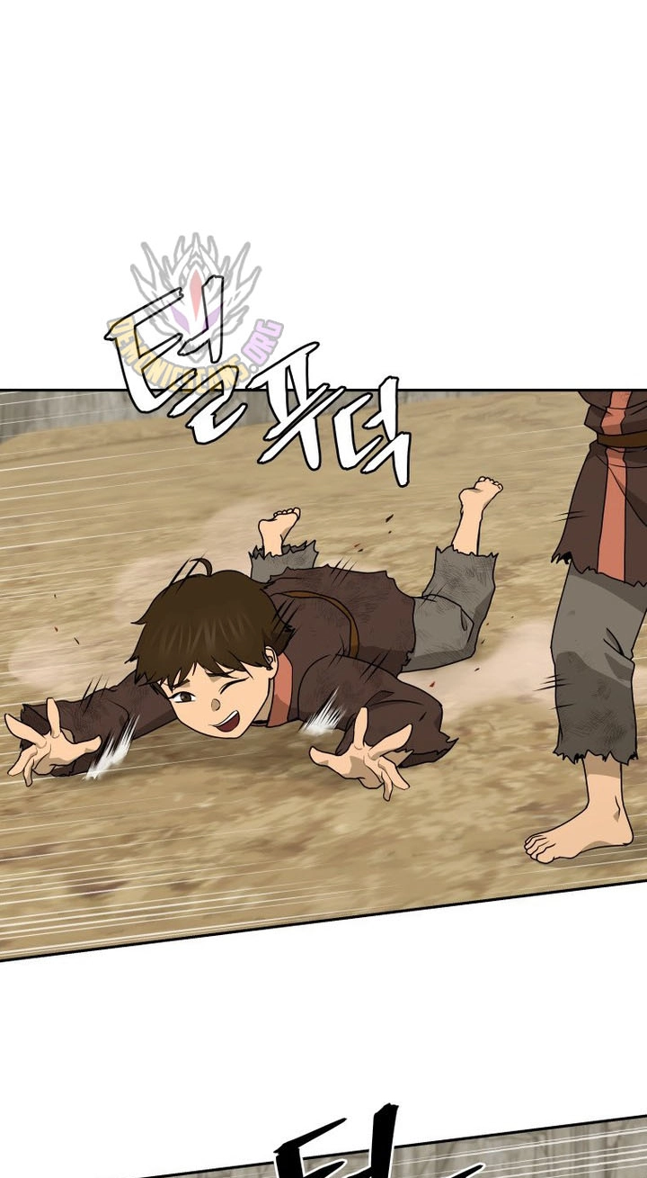 Administrator Kang Jin Lee Chapter 265 page 6 - 