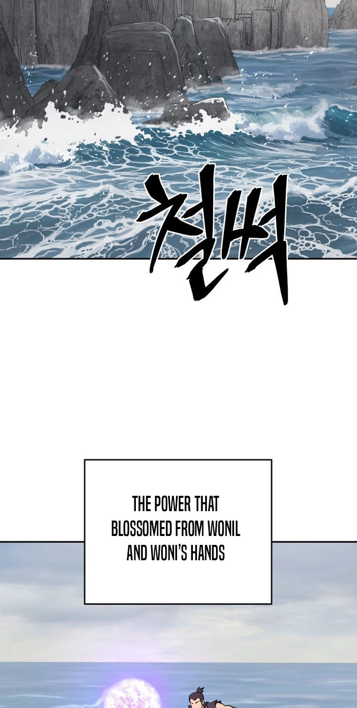 Administrator Kang Jin Lee Chapter 265 page 58 - 