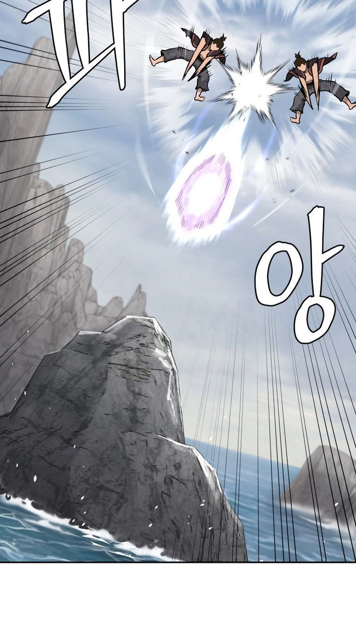 Administrator Kang Jin Lee Chapter 265 page 61 - 