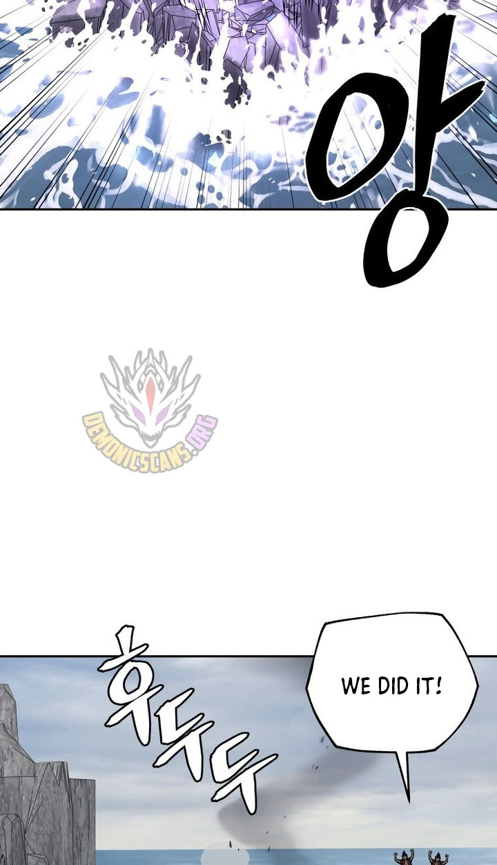Administrator Kang Jin Lee Chapter 265 page 63 - 