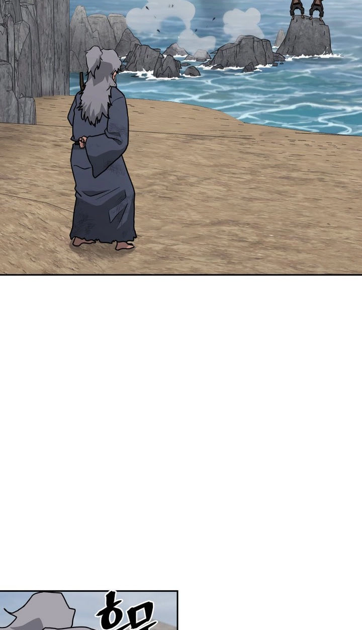 Administrator Kang Jin Lee Chapter 265 page 64 - 