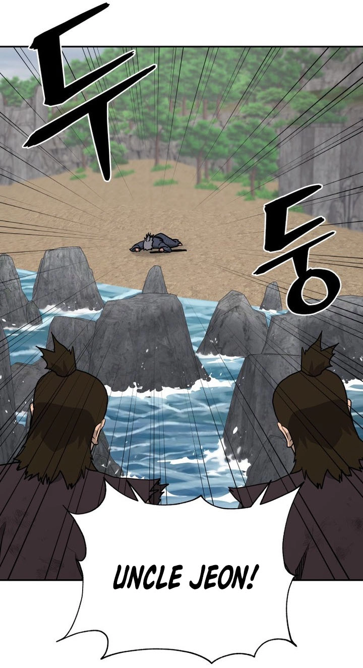 Administrator Kang Jin Lee Chapter 265 page 67 - 