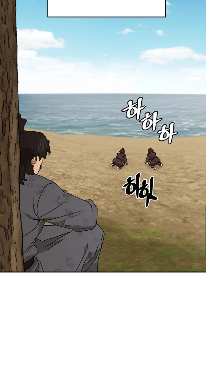 Administrator Kang Jin Lee Chapter 265 page 8 - 