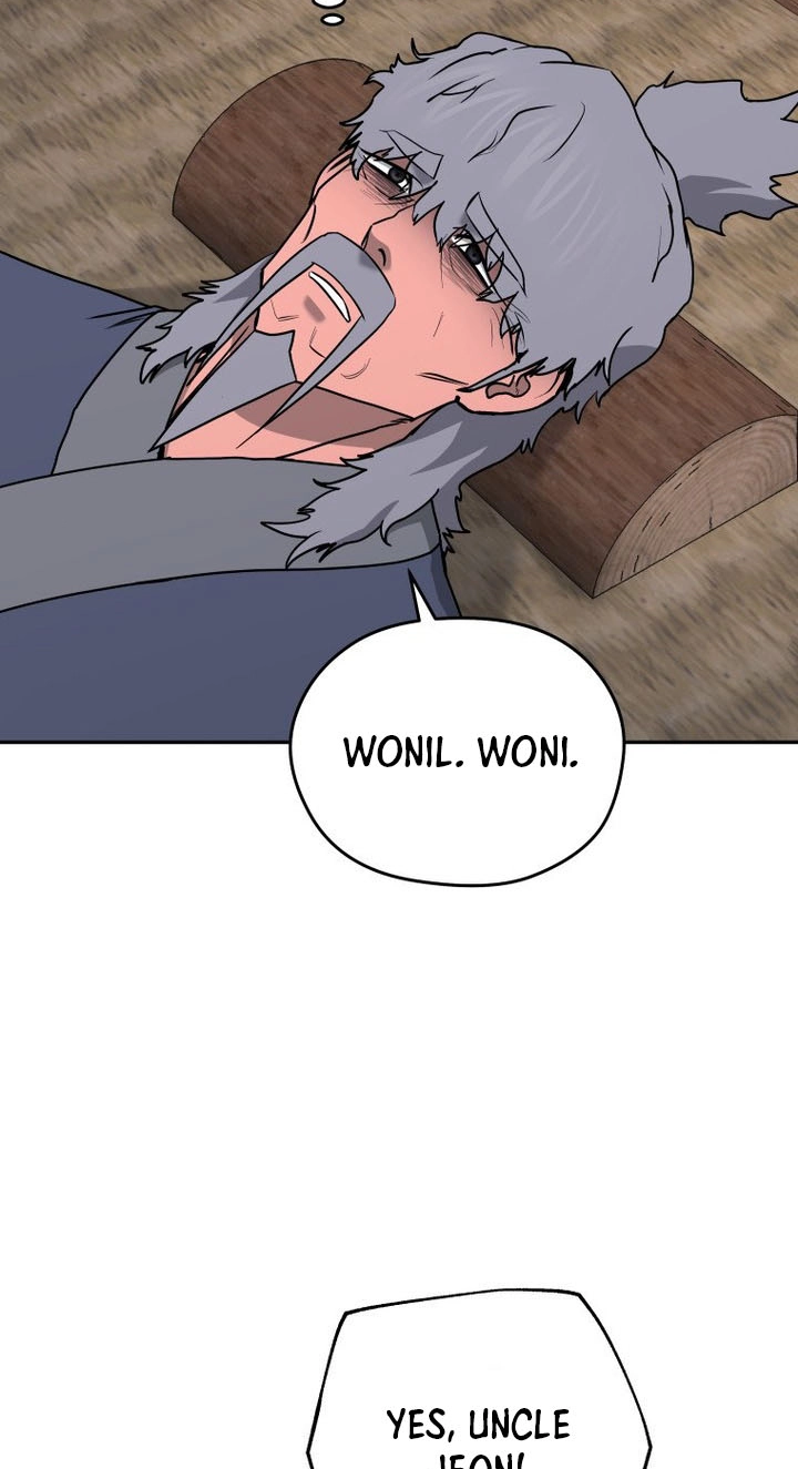 Administrator Kang Jin Lee Chapter 265 page 71 - 
