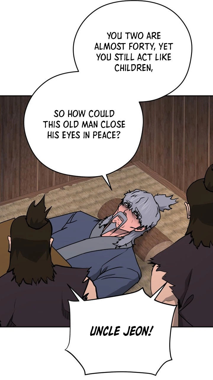 Administrator Kang Jin Lee Chapter 265 page 74 - 