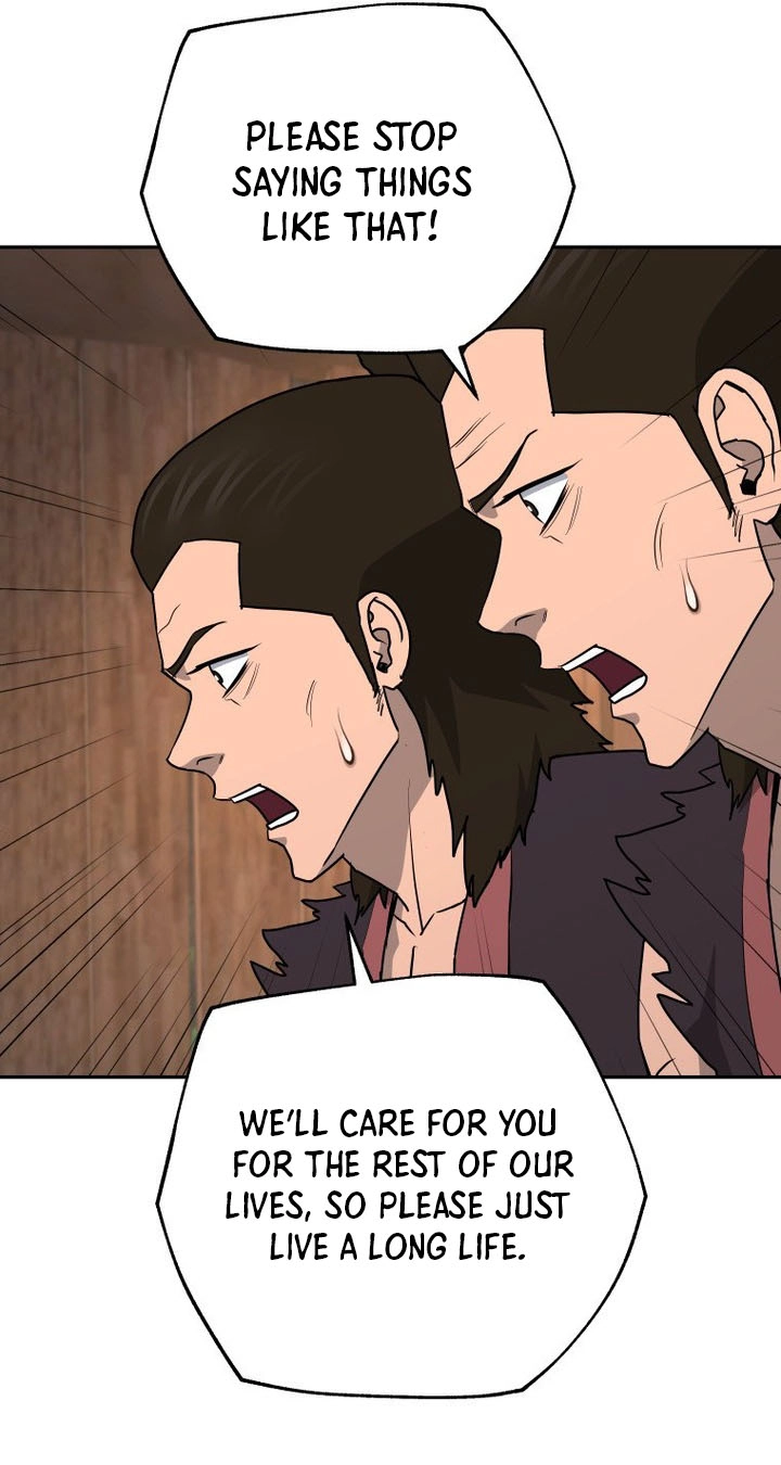 Administrator Kang Jin Lee Chapter 265 page 81 - 
