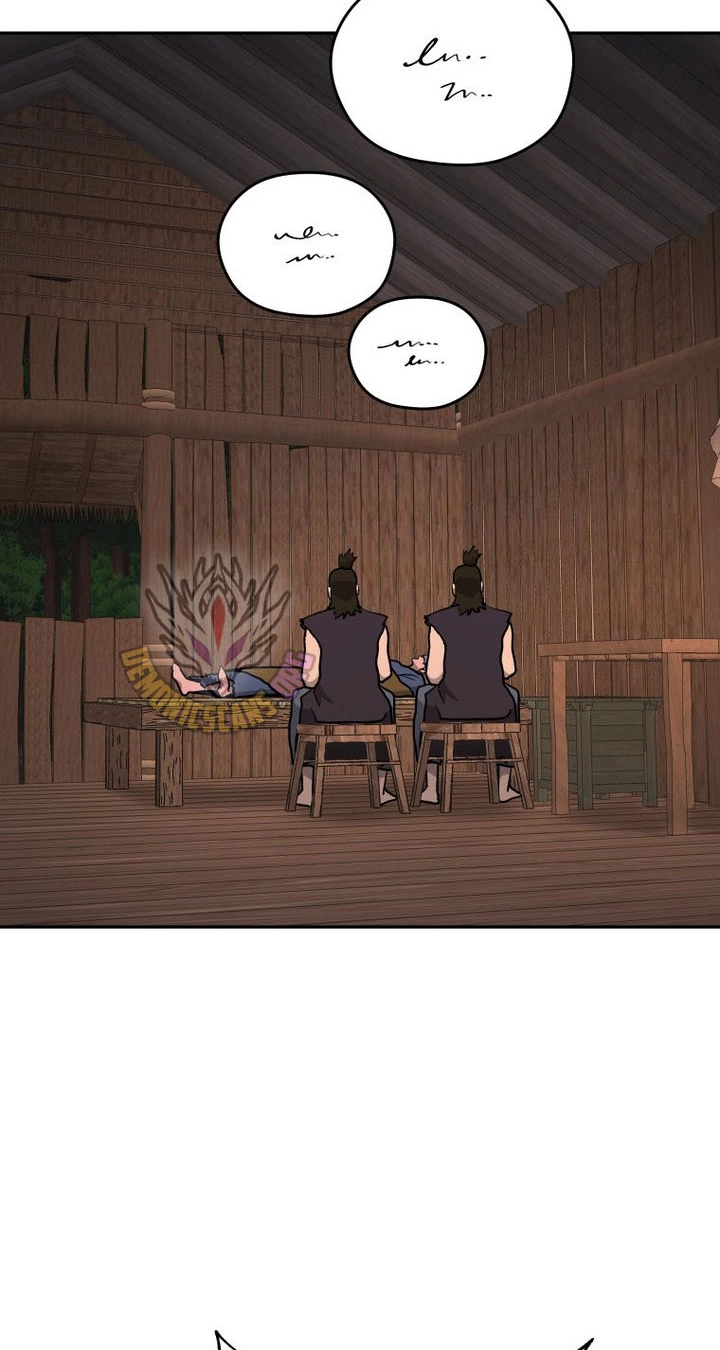 Administrator Kang Jin Lee Chapter 265 page 84 - 