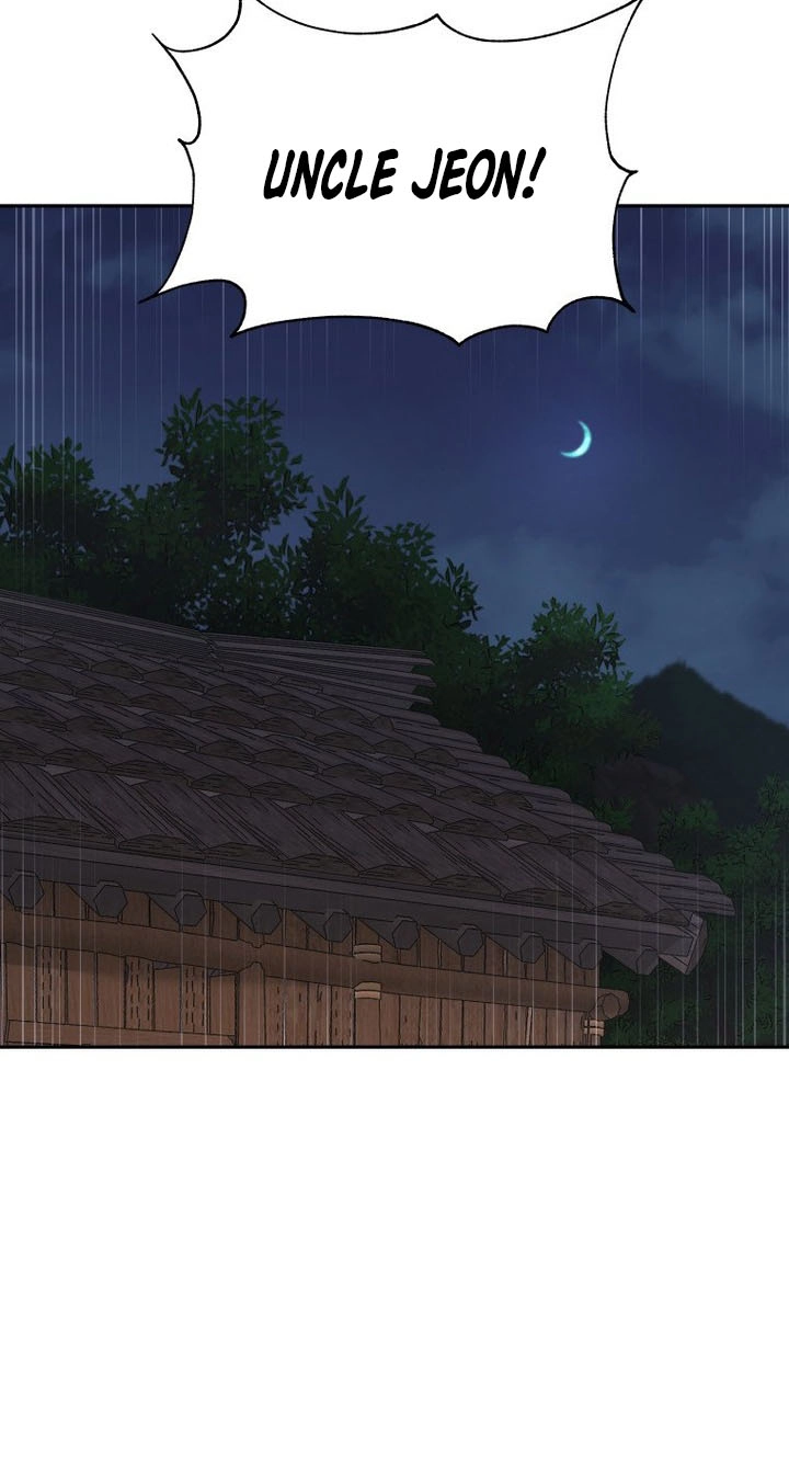 Administrator Kang Jin Lee Chapter 265 page 85 - 