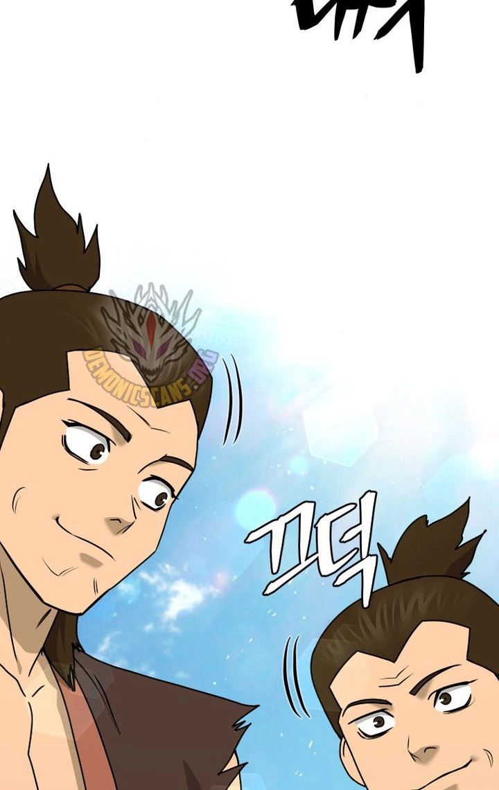 Administrator Kang Jin Lee Chapter 265 page 89 - 