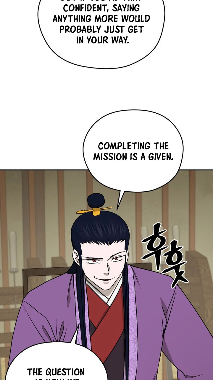 Administrator Kang Jin Lee Chapter 266 page 12 - 