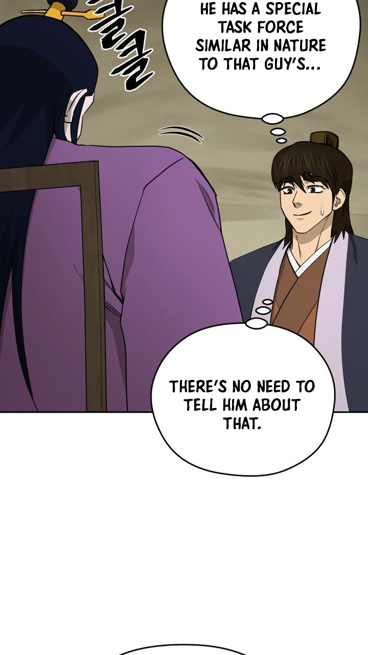 Administrator Kang Jin Lee Chapter 266 page 15 - 