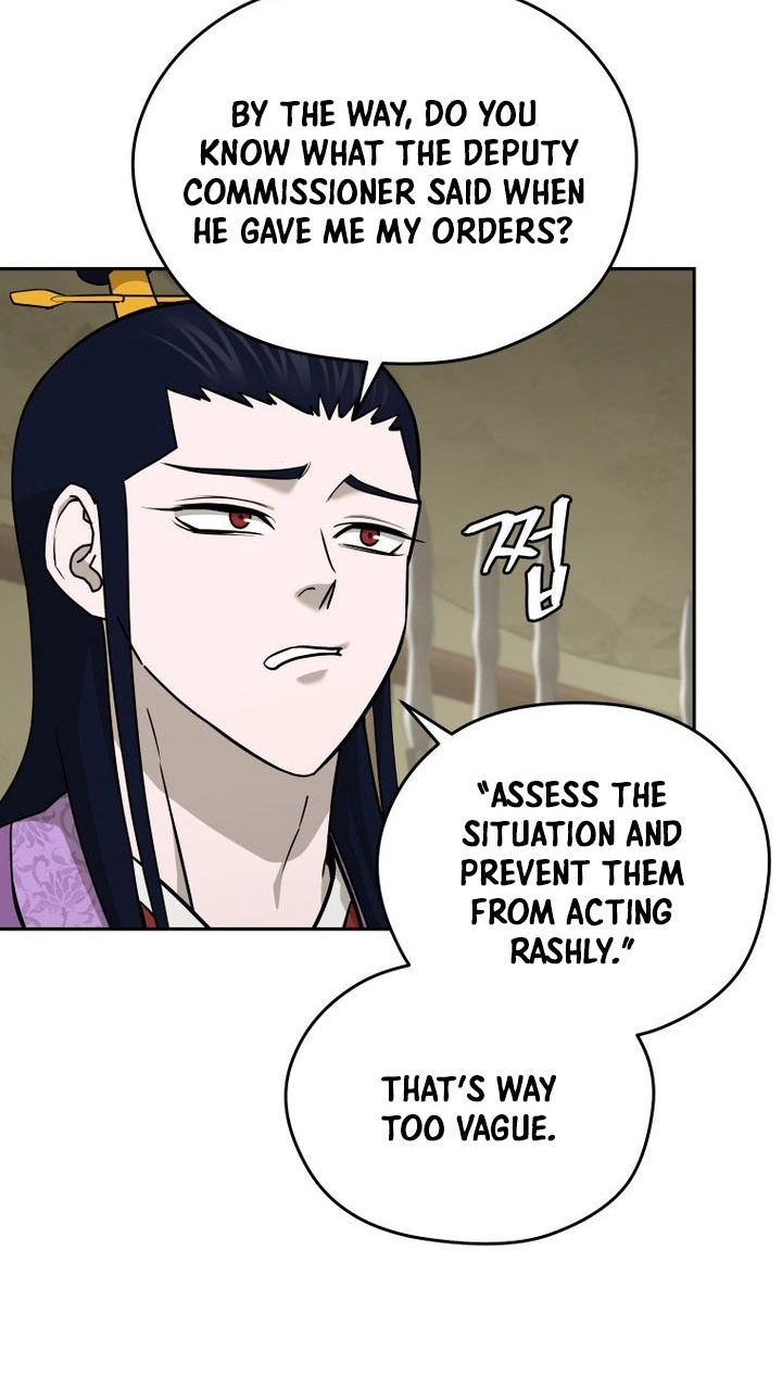 Administrator Kang Jin Lee Chapter 266 page 16 - 