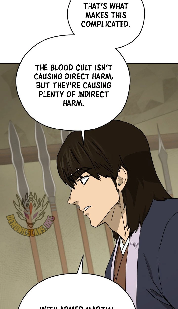 Administrator Kang Jin Lee Chapter 266 page 18 - 