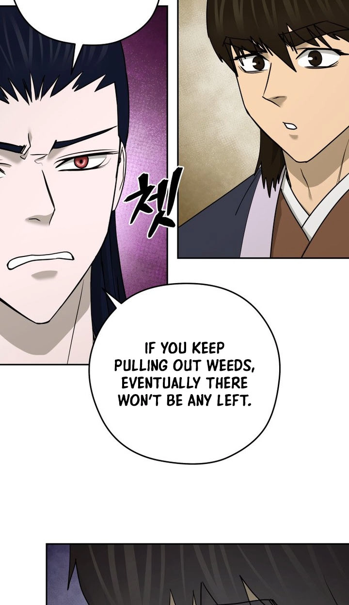 Administrator Kang Jin Lee Chapter 266 page 21 - 