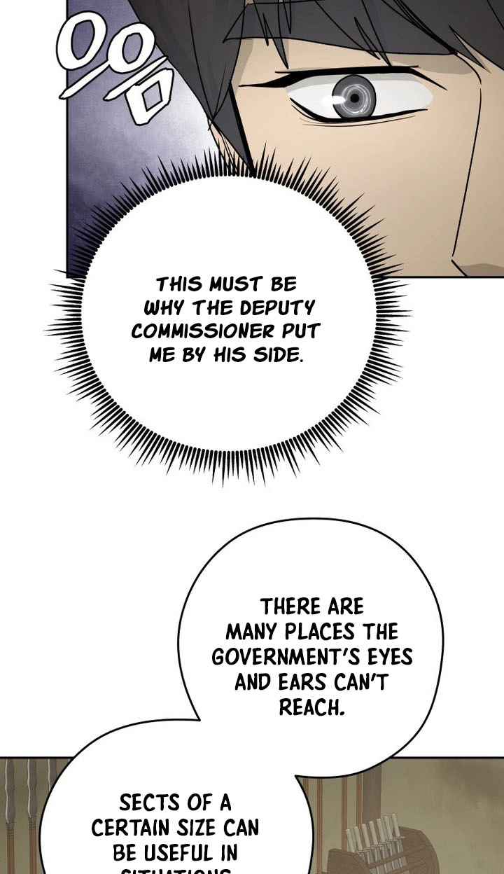 Administrator Kang Jin Lee Chapter 266 page 22 - 