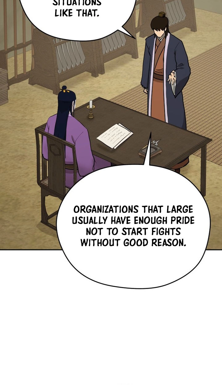 Administrator Kang Jin Lee Chapter 266 page 23 - 