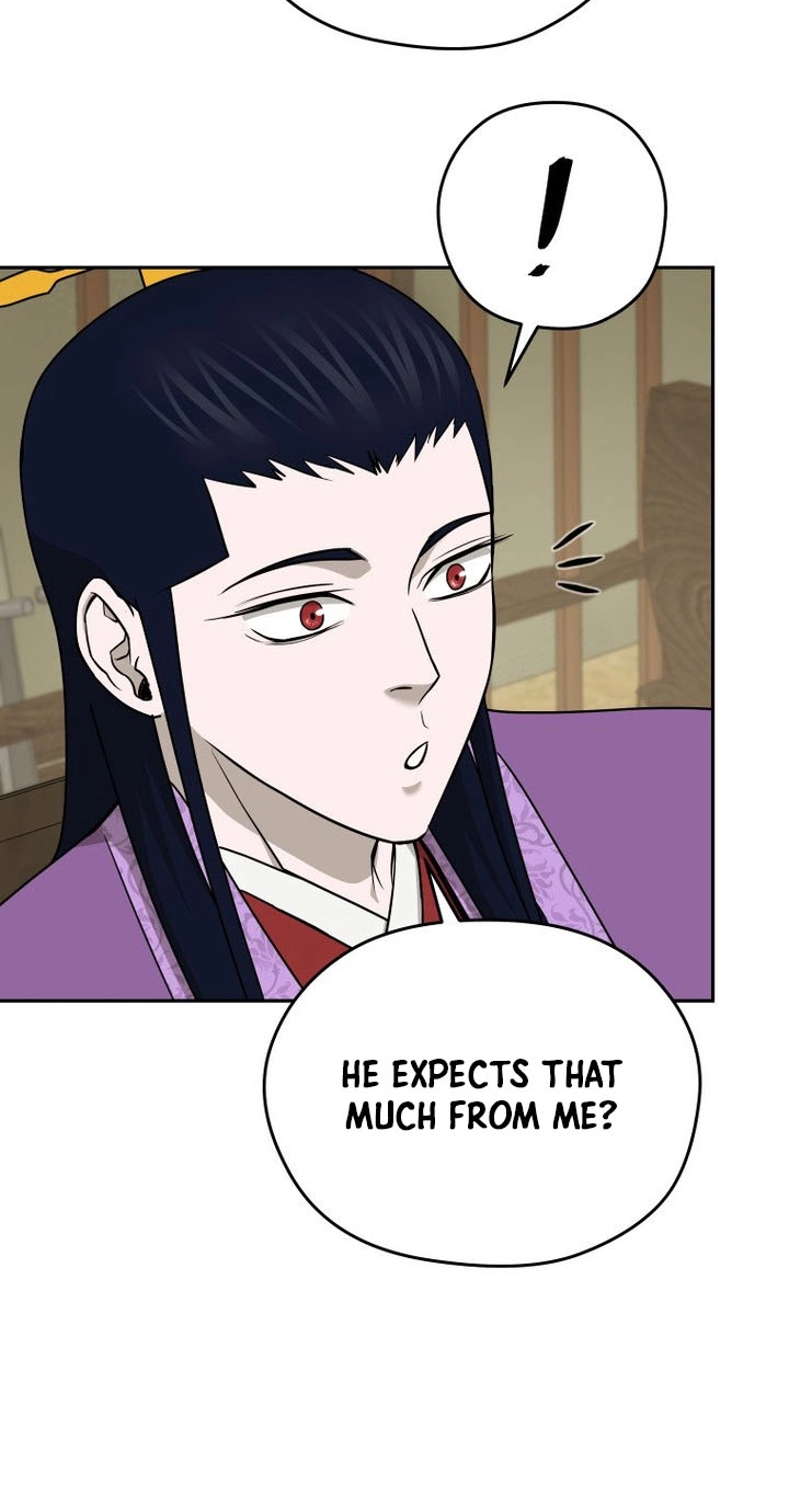 Administrator Kang Jin Lee Chapter 266 page 25 - 
