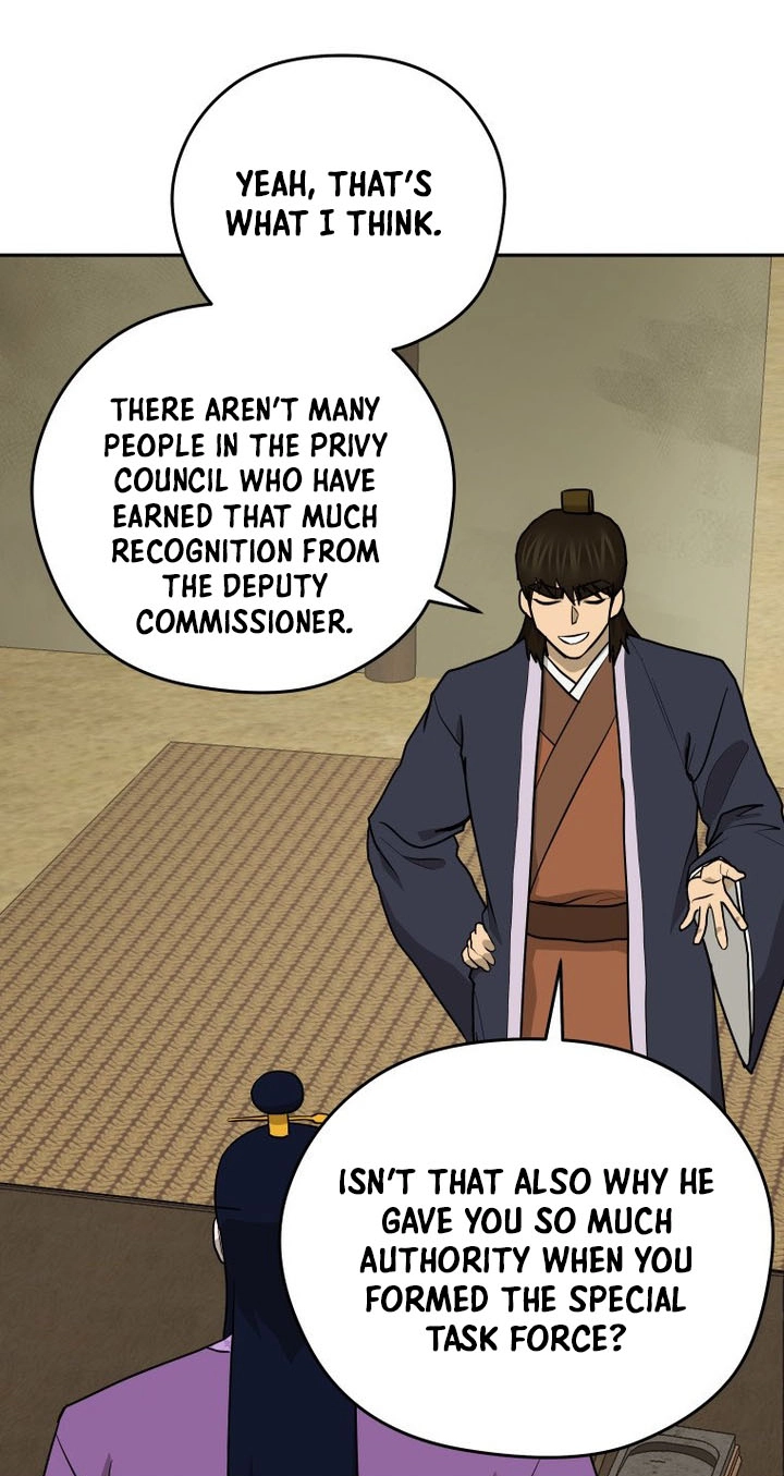 Administrator Kang Jin Lee Chapter 266 page 26 - 