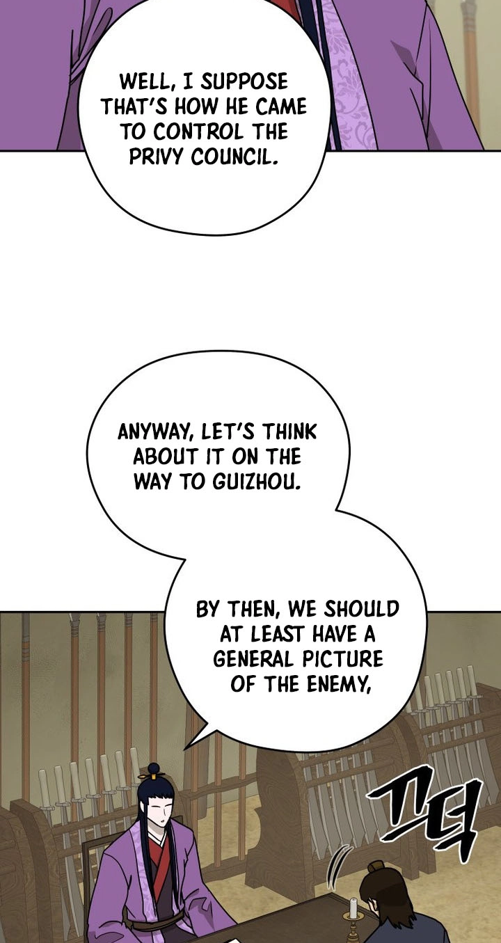 Administrator Kang Jin Lee Chapter 266 page 28 - 
