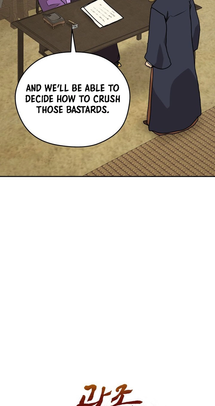 Administrator Kang Jin Lee Chapter 266 page 29 - 