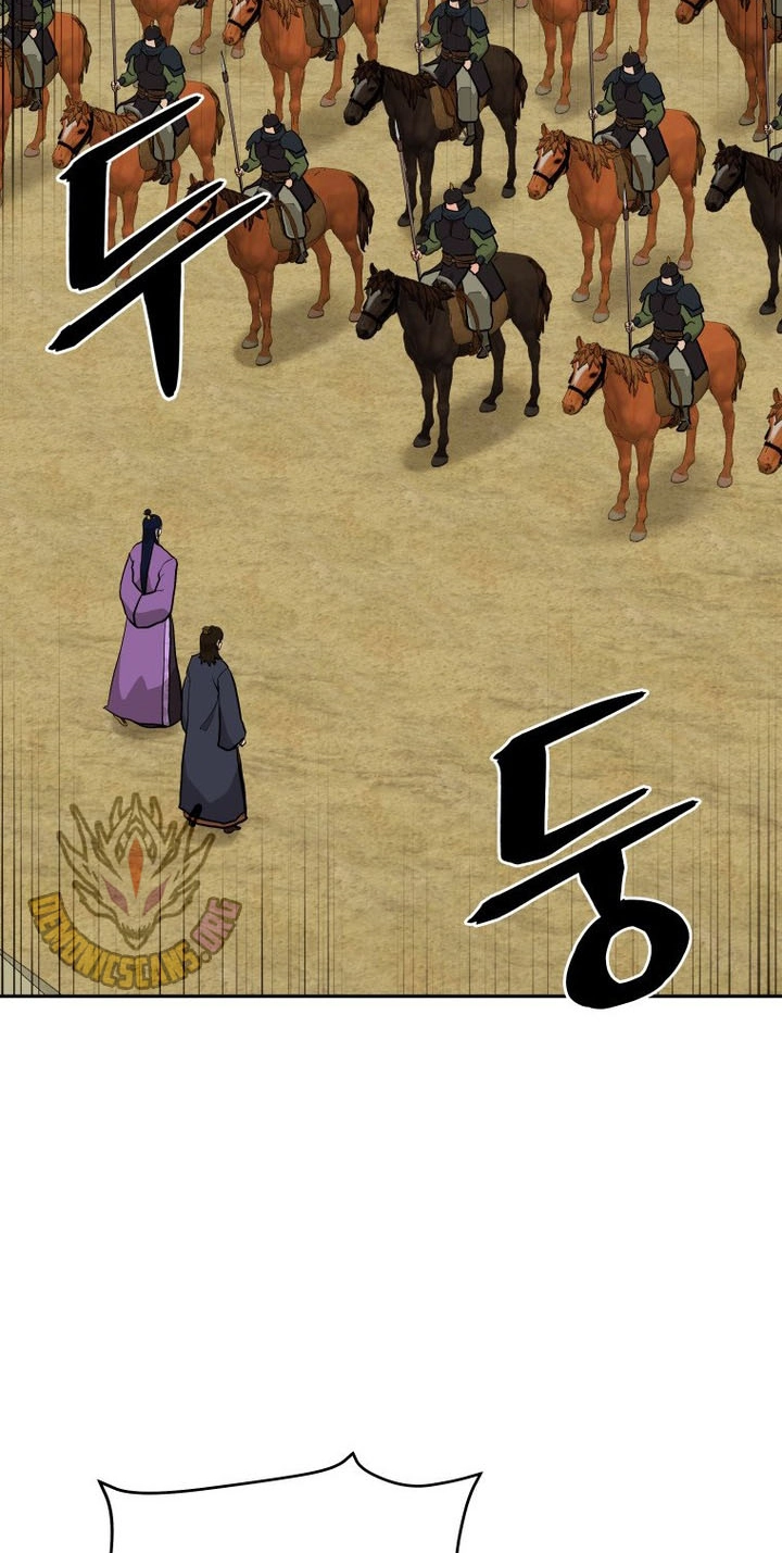 Administrator Kang Jin Lee Chapter 266 page 32 - 