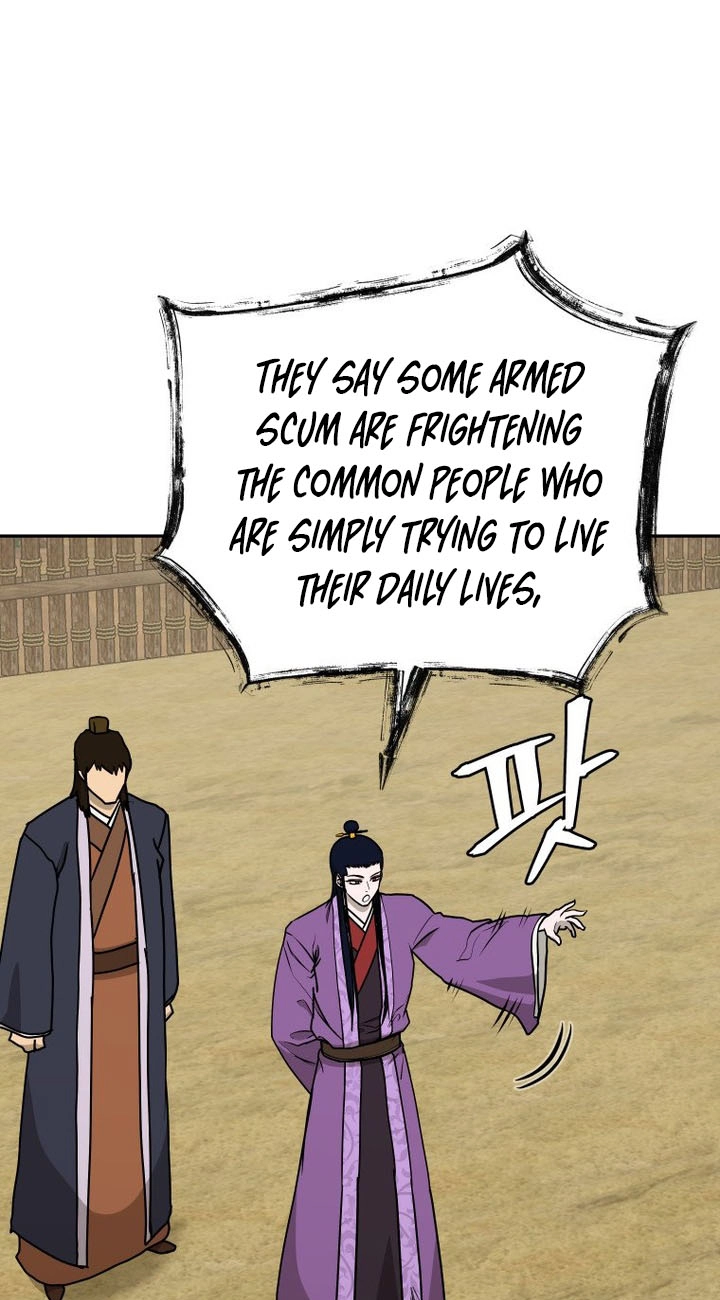 Administrator Kang Jin Lee Chapter 266 page 38 - 