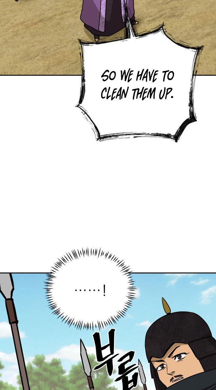 Administrator Kang Jin Lee Chapter 266 page 39 - 