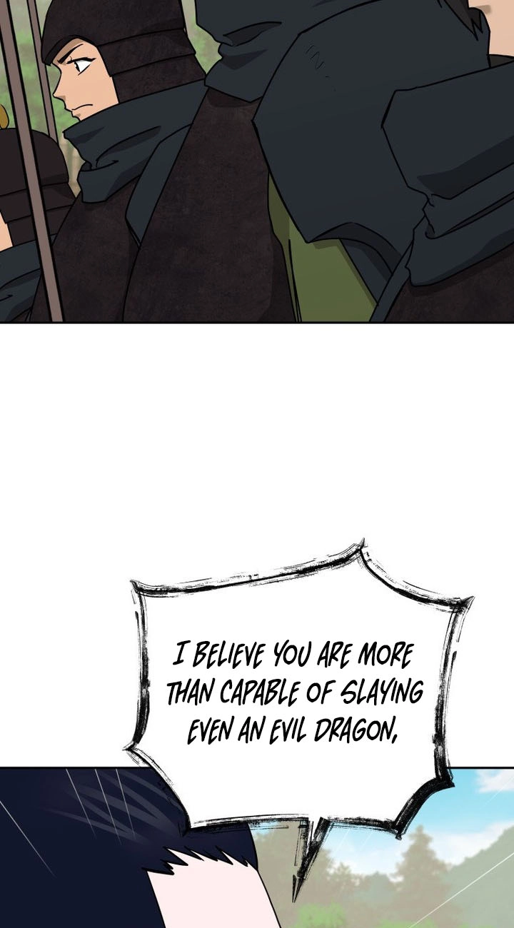 Administrator Kang Jin Lee Chapter 266 page 42 - 