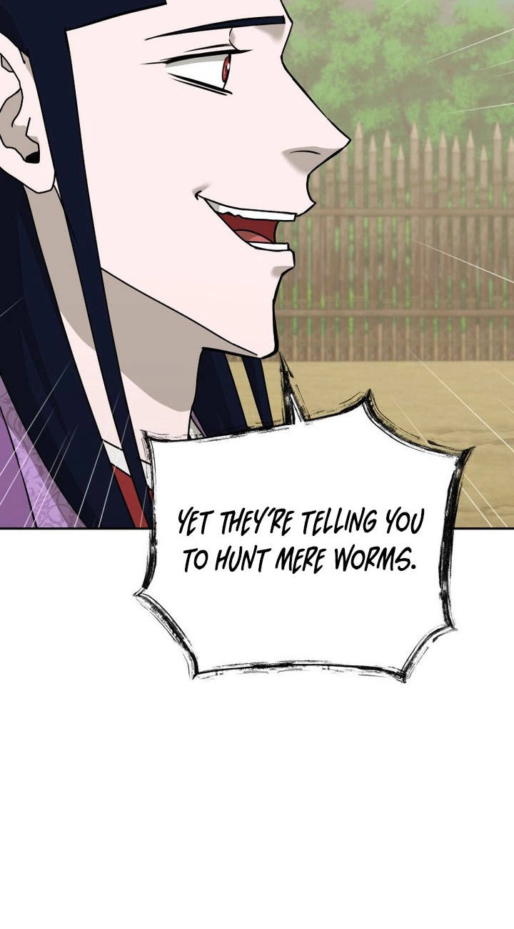 Administrator Kang Jin Lee Chapter 266 page 43 - 