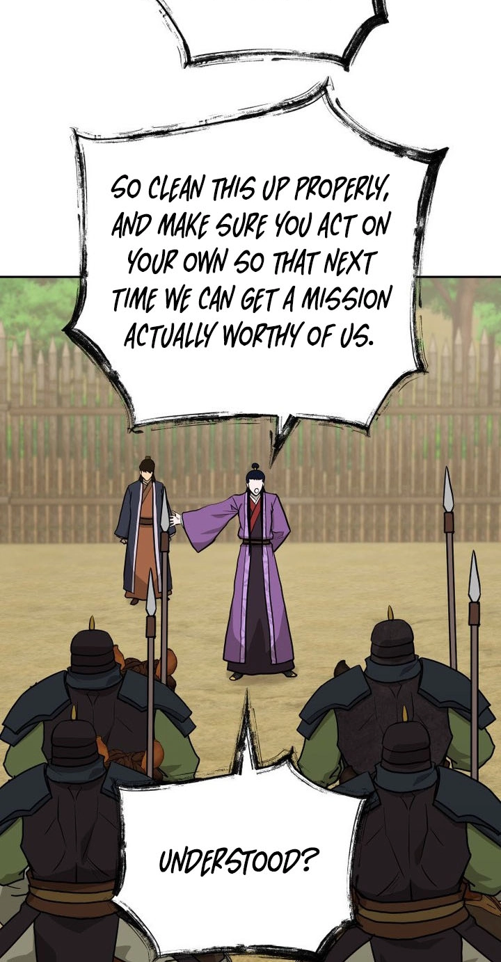 Administrator Kang Jin Lee Chapter 266 page 46 - 