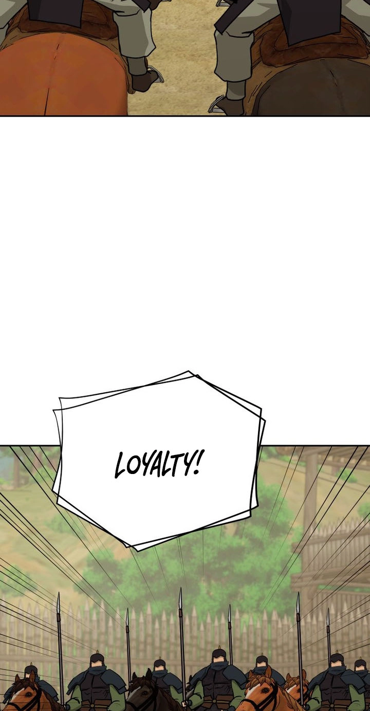 Administrator Kang Jin Lee Chapter 266 page 47 - 