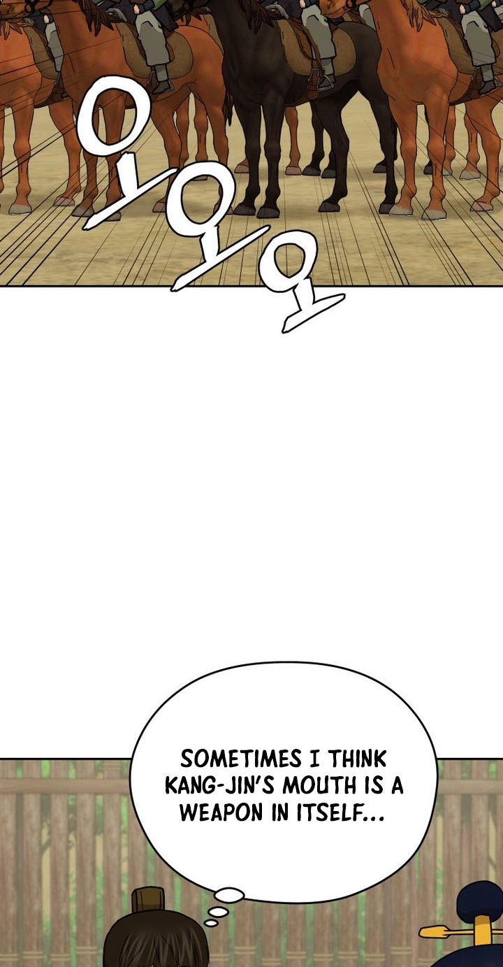 Administrator Kang Jin Lee Chapter 266 page 48 - 