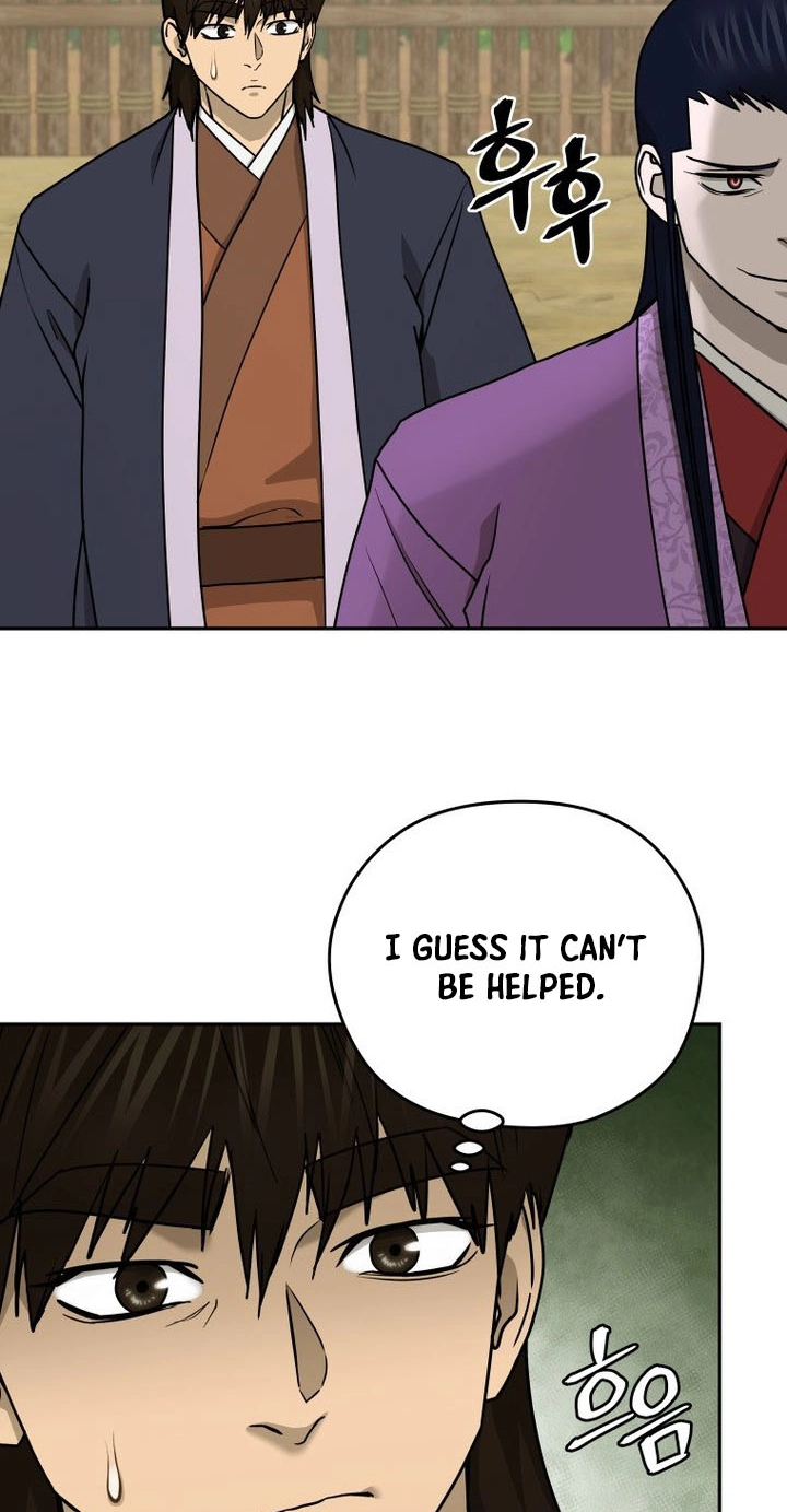 Administrator Kang Jin Lee Chapter 266 page 49 - 
