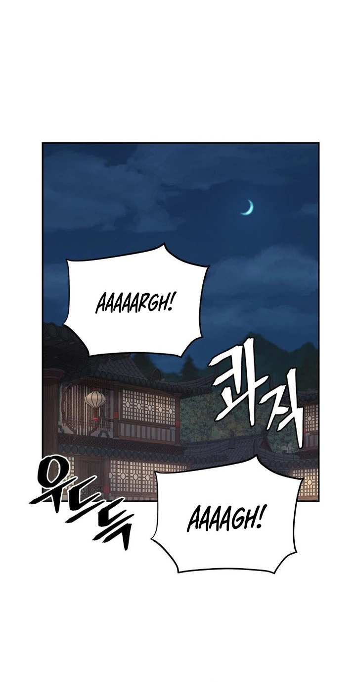 Administrator Kang Jin Lee Chapter 266 page 51 - 
