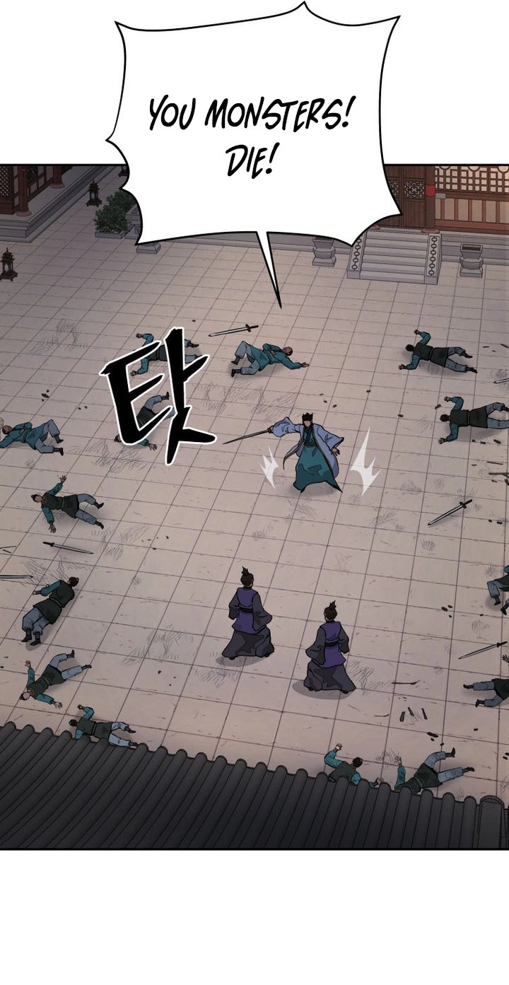 Administrator Kang Jin Lee Chapter 266 page 52 - 