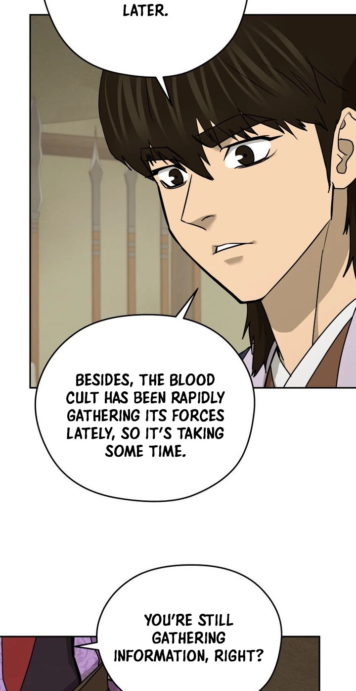 Administrator Kang Jin Lee Chapter 266 page 7 - 