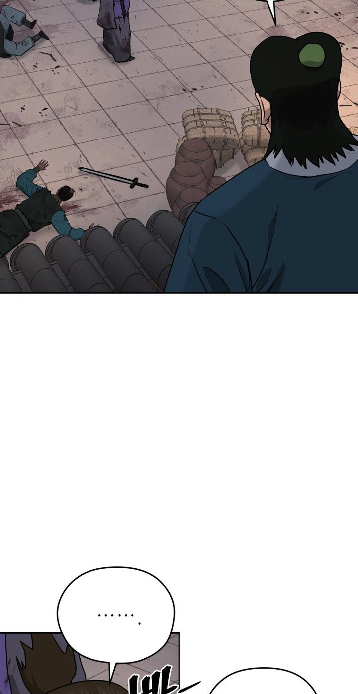 Administrator Kang Jin Lee Chapter 266 page 62 - 