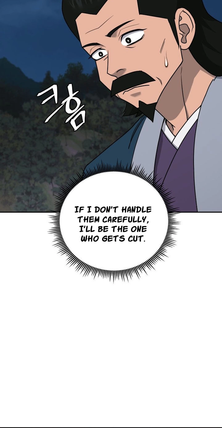 Administrator Kang Jin Lee Chapter 266 page 65 - 