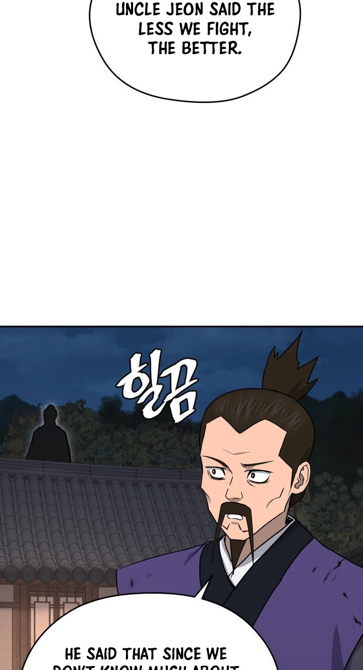 Administrator Kang Jin Lee Chapter 266 page 69 - 