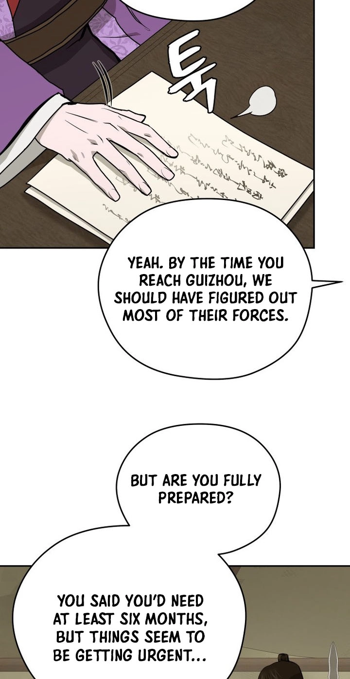 Administrator Kang Jin Lee Chapter 266 page 8 - 