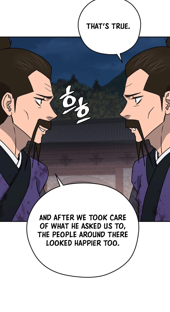 Administrator Kang Jin Lee Chapter 266 page 72 - 