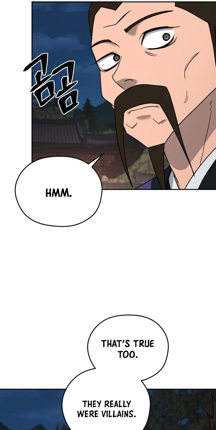Administrator Kang Jin Lee Chapter 266 page 73 - 