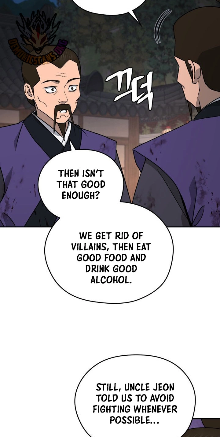 Administrator Kang Jin Lee Chapter 266 page 74 - 