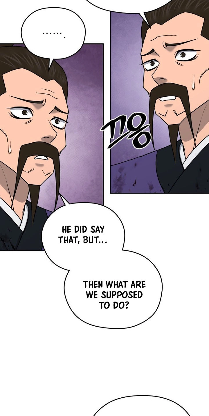 Administrator Kang Jin Lee Chapter 266 page 75 - 