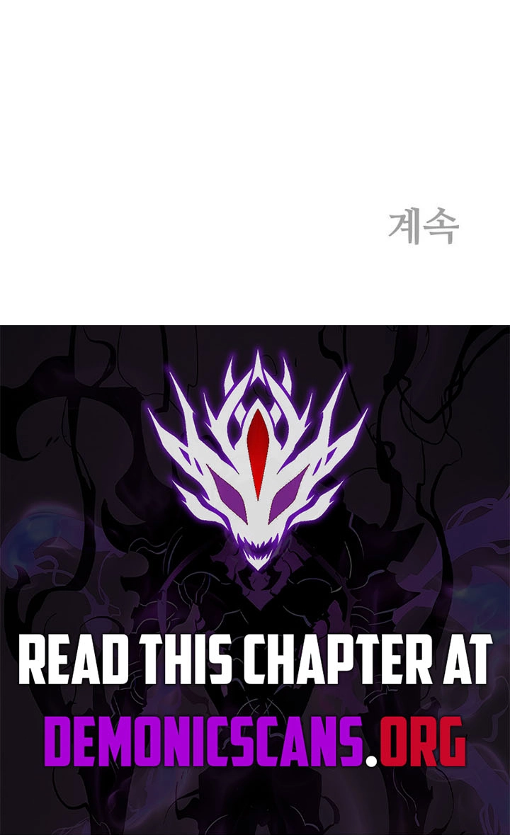 Administrator Kang Jin Lee Chapter 266 page 81 - 
